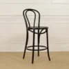 Barkruk Vienna Thonet No. 18 houten black stained H65 cm