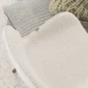 Bureaustoel Nout-Fé bouclé beige - wit onderstel