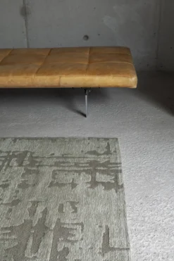Ecorugs vloerkleed Baobab beige 140x200 cm