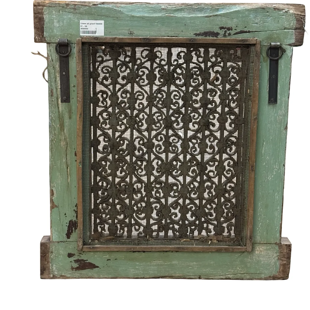 IJzeren Jali groen 56x8x59