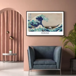 Walljar poster ingelijst - Katsushika Hokusai - The Great Wave Poster ingelijst - 50 x 70 cm